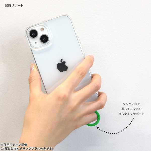 サンリオ マルチリングプラス ポチャッコ スマホリング 落下防止 ホールドリング ストラップホルダー 挟むだけ スマートフォン 携帯 アクセサリー おしゃれ かわいい キャラクター グッズ サンリオ正規ライセンス品