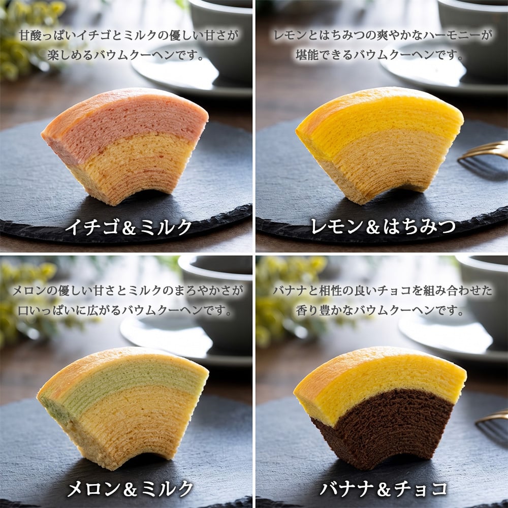 敬老の日 プレゼント 銀座千疋屋 銀座ガトーセレクション 15個入 フルーツクーヘン10個 フルーツサンド5個 詰め合わせ 洋菓子 焼き菓子 スイーツ お菓子 ギフト プレゼント 贈答品 お中元 お歳暮 内祝い 結婚祝い 出産祝い 誕生日 お祝い 母の日 父の日