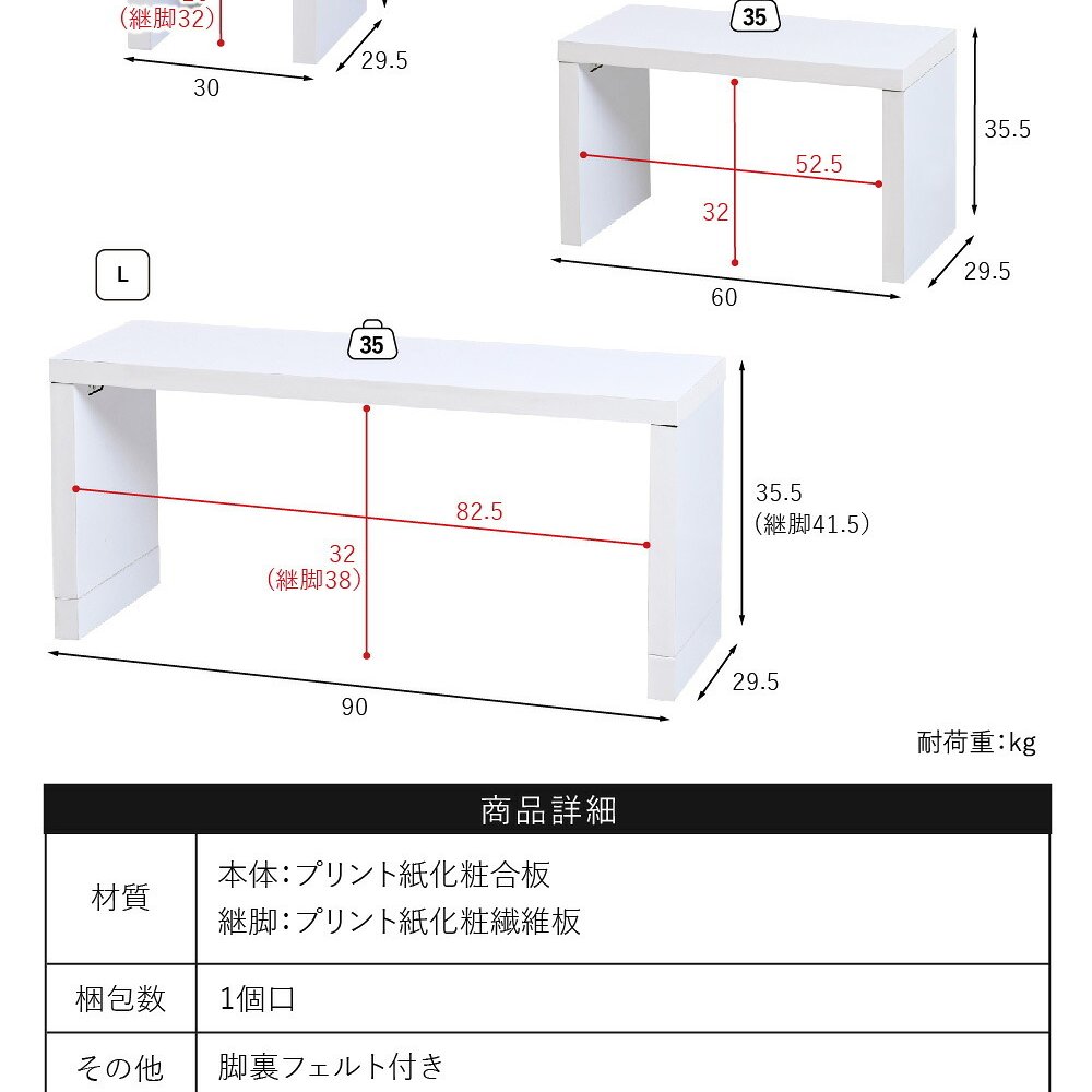 ネストテーブル 高さ調整の継ぎ脚を組み替えることで、ネストテーブルにも広々したリビングテーブルにも階段シェルフにもなる便利な優れもの”Scala” サイドテーブル 入れ子テーブル 組替え次第でネスト シェルフになる優れ物 家具 インテリア 新生活 机