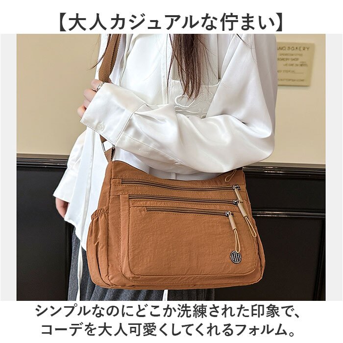 ショルダーバッグ レディース 斜めがけ 通販 肩掛けバッグ ショルダーバック 斜めがけバッグ 斜めがけバック 多機能 斜め掛けバッグ 斜め掛けバック 大人女子 男女兼用 学生 大容量 ななめがけ 通勤 通学 かばん カバン 鞄 旅行