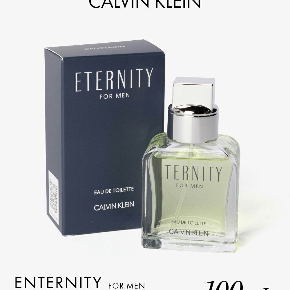 カルバンクライン Calvin Klein CK ETERNITY M EDT 30ML カルバンクライン エタニティ フォー マン オードトワレ 30mL メンズ フレグランス