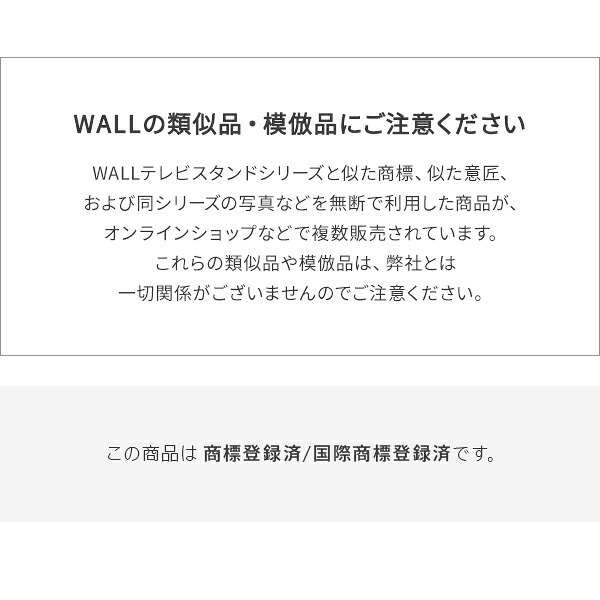 WALL V2 CASTER/V5/A2対応キャスターモデル用床保護マット スクエアタイプ(Lサイズ) テレビ台 テレビスタンド 部品 パーツ フローリング 床保護パネル 床 シート 傷防止 キズ防止 汚れ防止 保護 WALLオプション 追加オプション 新生活