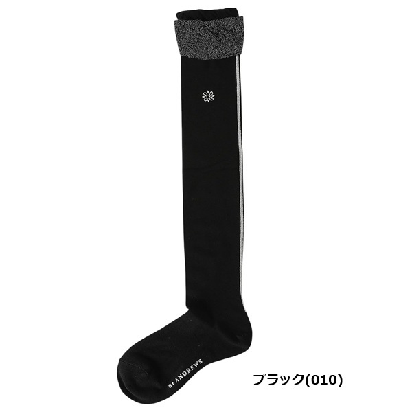 セント アンドリュース ゴルフ レディース フリル ニーハイハイソックス 042-6186258 お誕生日祝い お祝い 記念品 お父さん 父の日 彼氏 男性 30代 40代 50代 60代 母の日 お母さん 還暦祝い 敬老の日 彼女 人気プレゼント プレゼント