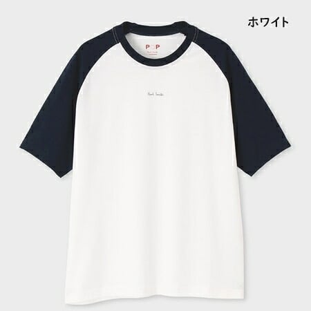 【無料ラッピング】 ポールスミス Paul Smith Tシャツ Paul Smith ロゴ ベースボール 半袖 綿100%ブランド 正規品 新品 ギフト プレゼント 人気 おすすめ 誕生日 記念日 クリスマス 送料無料 psm522373