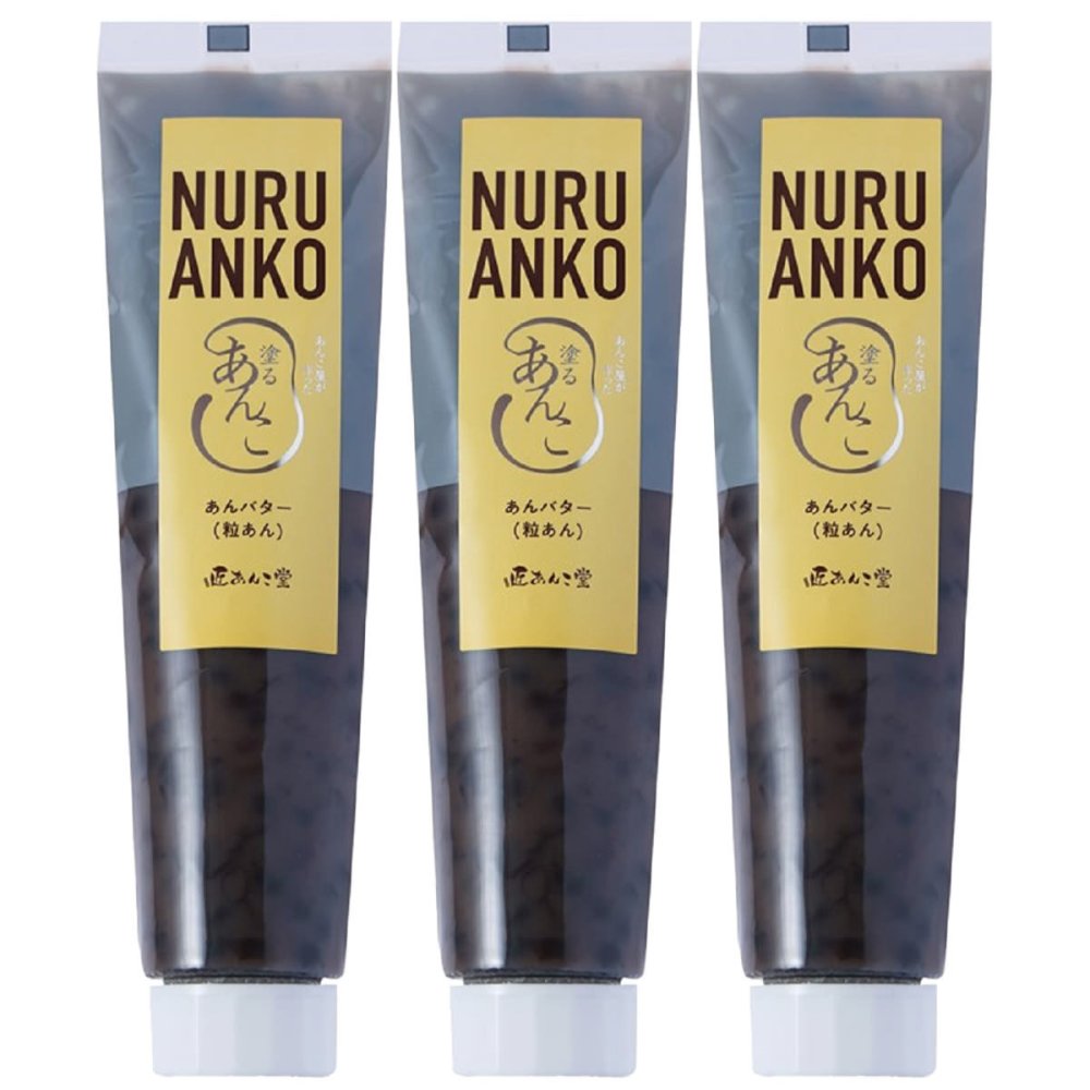 ぬるあんこ NURU ANKO あんバター 粒あん 3個セット スプレッド チューブ あんこ パンのお供 北海遣産小豆 餡