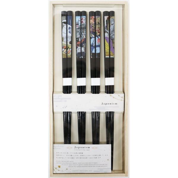 【ギフト対応無料】ギフトセット ジャポニズム 伝統の息吹 4膳組 ※送料無料(ポスト投函)