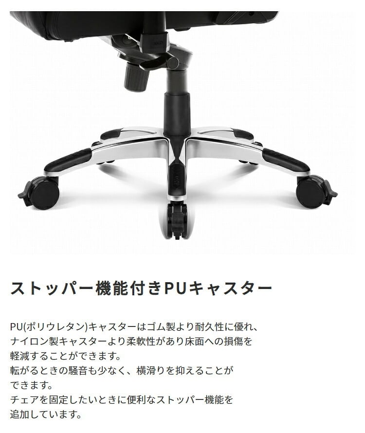 オフィスチェア AKRacing ゲーミング Premium オフィス ゲーム リクライニング 耐荷重150kg 肘掛け ハイバック 3色対応 バックレスト部分には シリーズ最大量とも言える極厚の シートクッションを採用 \5%OFFクーポン ウレタン