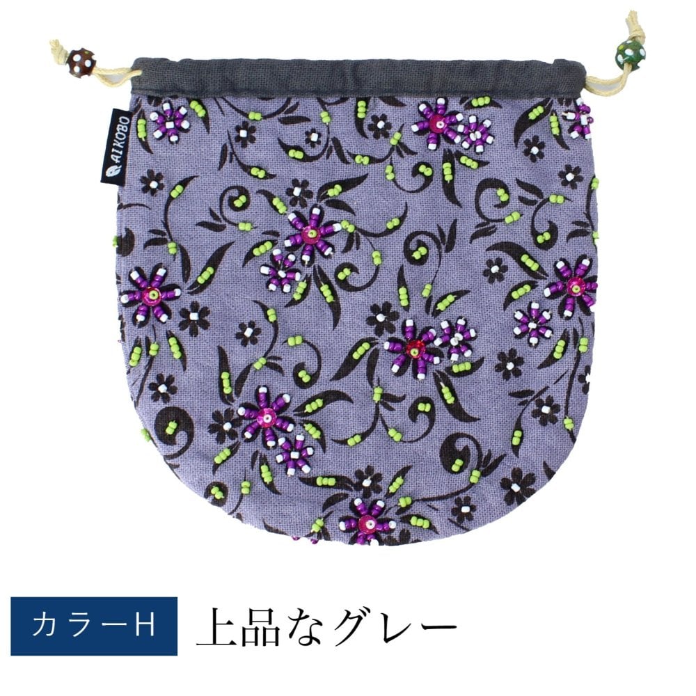 開運 ビーズ 鮮やか 巾着袋 (221M) コットン レディース 母 プレゼント 母の日 敬老の日 おばあちゃん お母さん 誕生日プレゼント 祖母 バースデー 誕生日 ギフト 母親 贈り物 ポーチ 巾着 化粧ポーチ 携帯 和 小物 雑貨 妻 藍染 藍染め メール便送料無料