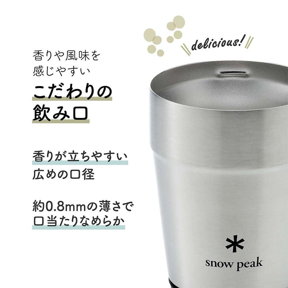 snow peak スノーピーク サーモタンブラー 360 シルバー 名入れ彫刻代込み 名前入り 名入れ 彫刻 刻印 名入れギフト 誕生日 プレゼント タンブラー ビール 真空断熱 ステンレス 保温 保冷 アウトドア キャンプ 父の日 お祝い 法人 記念品 コーヒー