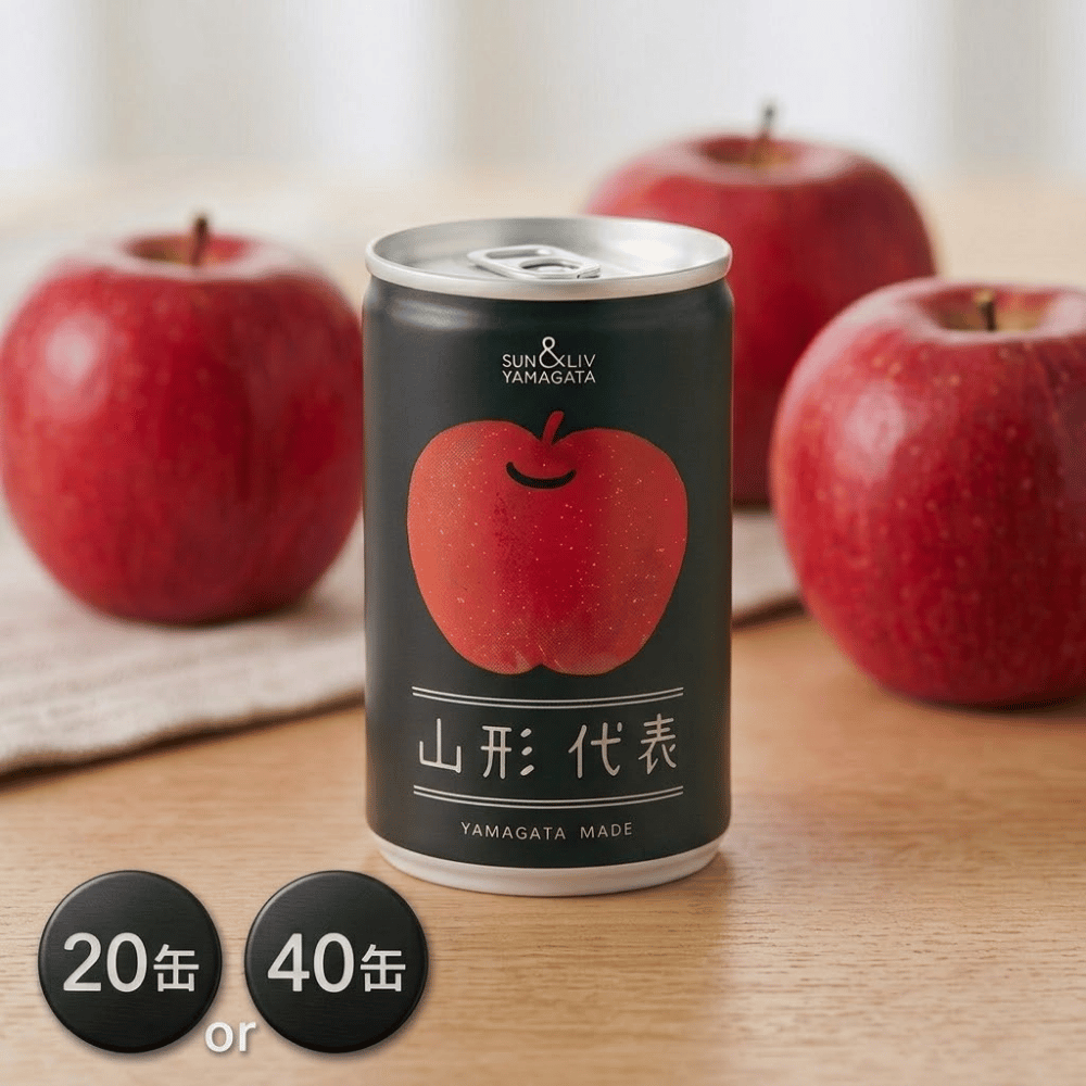 送料無料！無添加 ジュース 山形代表 もも りんご ら・ふらんす 160g 20本 or 40本 果汁100％
