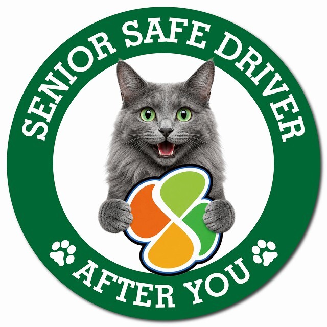 カーサイン 高齢者マーク SENIOR SAFE DRIVER ネベロング マグネット 強力 直径13cm 肉球 日本製 車 ステッカー
