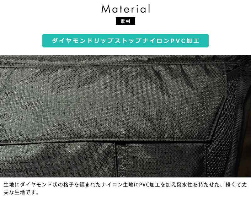 NOMADIC 舟形ショルダーバッグ