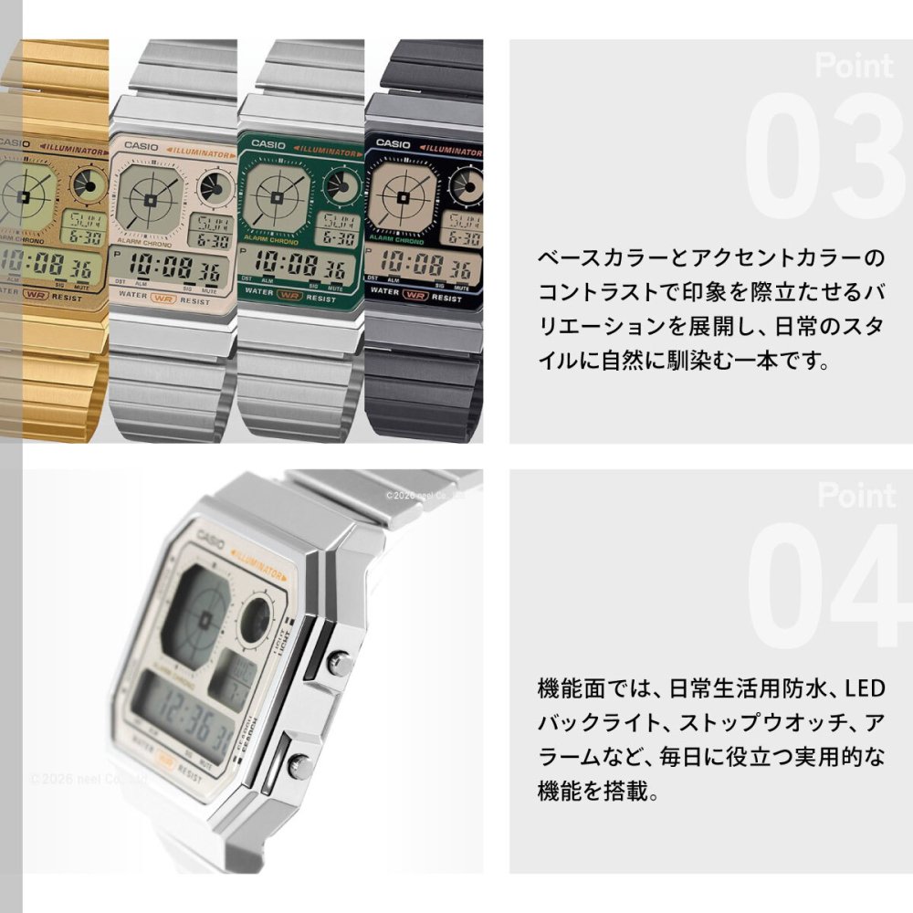 カシオ クラシック CASIO CLASSIC 限定モデル デジタル 腕時計 A130WE-9AJF【2026 新作】