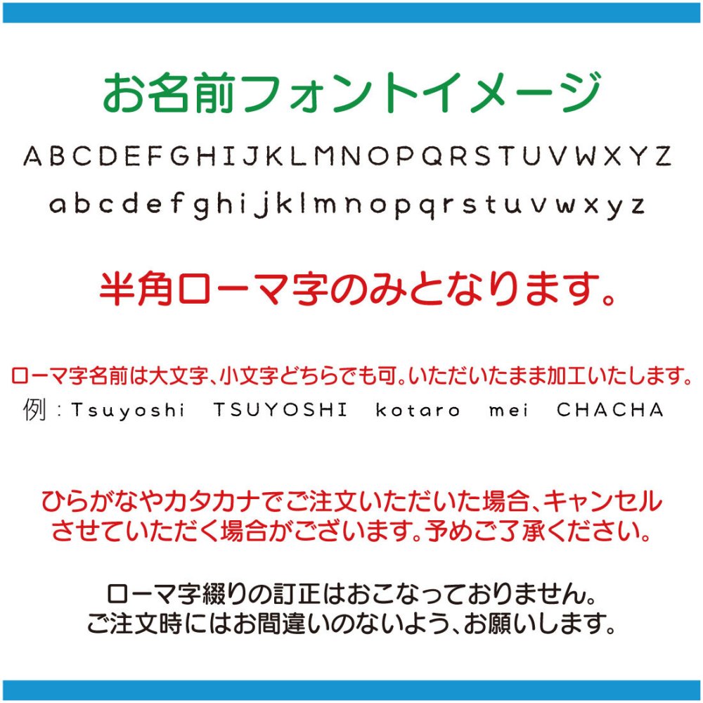 【FamilyLove】【FL27CW】木製 コースター 家族 ペット ネーム 無垢材 8人 家族 全員 誕生日 結婚 記念日 お祝い お名前 父の日 母の日 クリスマス プレゼント