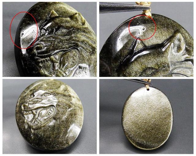 超迫力AAAゴールドオブシディアン狼頭彫刻品天然石高級木綿紐ネックレス