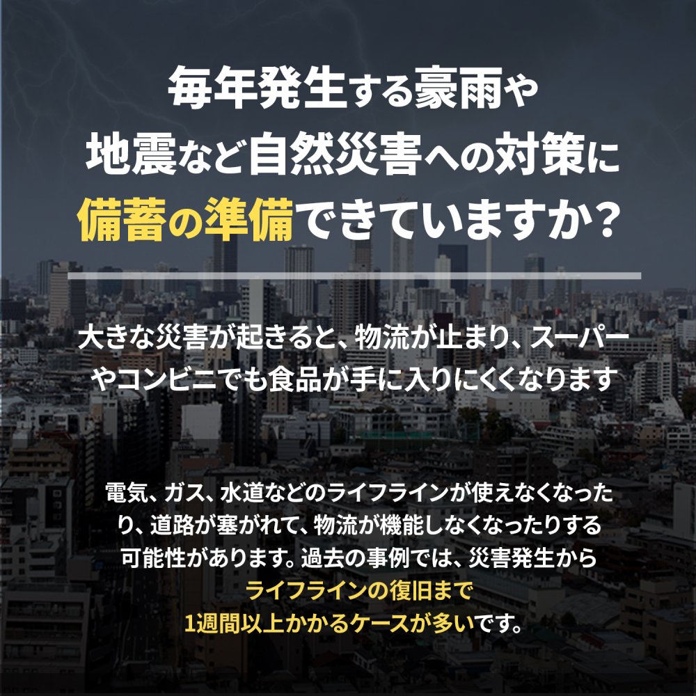 【 送料無料 】岩谷産業 イワタニ カセットガス CB-250-OR 12本（ 1ケース ）まとめ買い