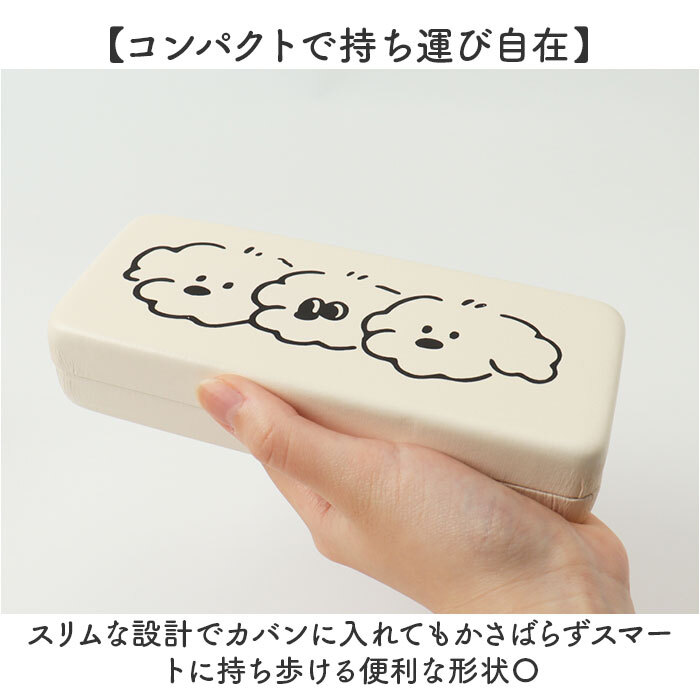 メガネケース ハード おしゃれ 通販 眼鏡ケース めがねケース 眼鏡 ケース ハードケース ハードメガネケース メガネハードケース かわいい 可愛い サングラス 老眼鏡 伊達めがね シニアグラス レディース 女性 子供 キッズ アニマル 動物 眼鏡小物