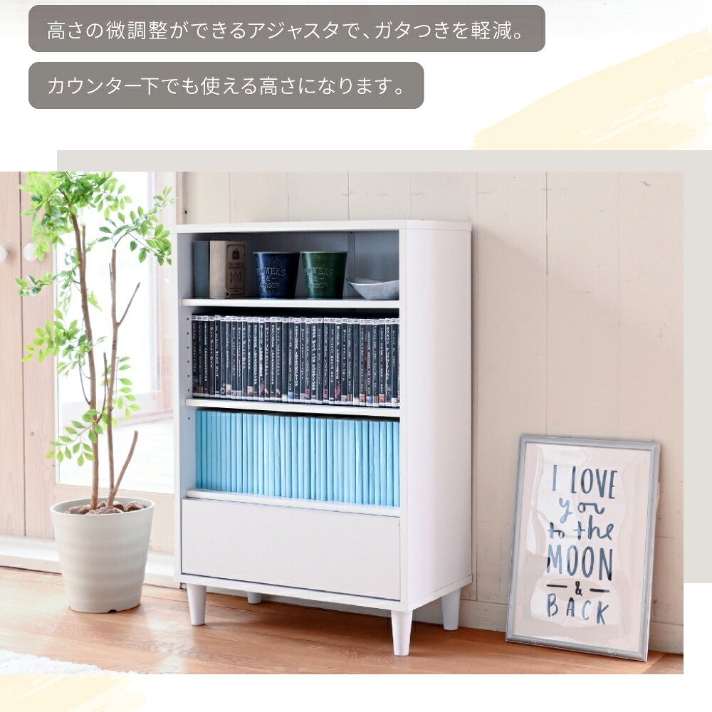 収納家具 ラック キャビネット 幅60 木製 リビング収納 北欧 サイドボード オープン 奥行き 30 薄型 リビングチェスト