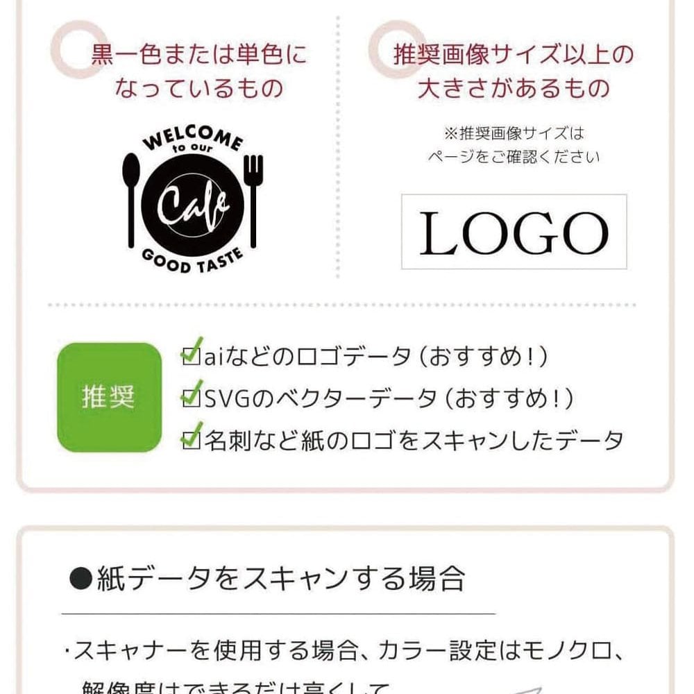 オリジナル ロゴ ロゴ入れ 名入れ サーモス マグカップ コップ THERMOS 真空断熱 マグカップ 蓋つき 記念品 ノベルティ 開業祝い 開店祝い 熨斗対応 350ml JDG-352 くすみカラー ブラック おしゃれ 1個から ふたつき コップ カップ 周年記念 開業祝い 開店祝い 記念品 学校記念 イベント グッズ プレゼント ギフト
