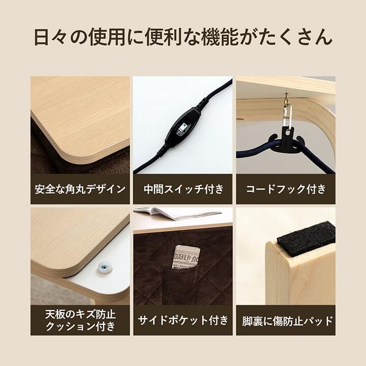 パーソナルこたつセット こたつ台 こたつ布団 ハイタイプ ロータイプ 一人用 オールシーズン こたつ 約70×50cm 一人用こたつ 一人用テーブル 一人暮らし 一人暮らし こたつ台とこたつ布団 こたつ用品 冬用 あったか リビング 和室 冬物 コタツ