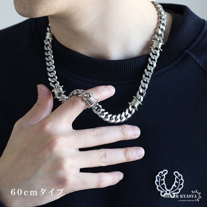 ステンレス 有刺鉄線ネックレス 6面カット 喜平チェーンネックレス オニハリバーブ シルバー 重厚感 個性的 メンズ 男性 金属アレルギー対応