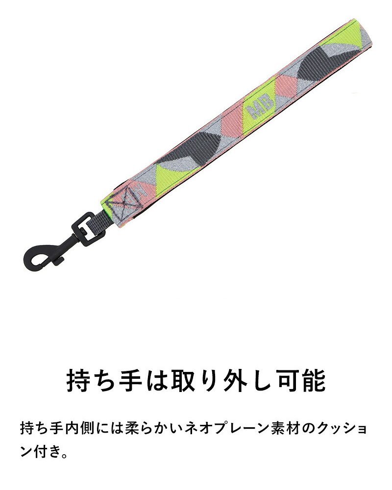 MANDARINE BROTHERS マンダリンブラザーズ リフレクティブハンズフリーリード　S-M