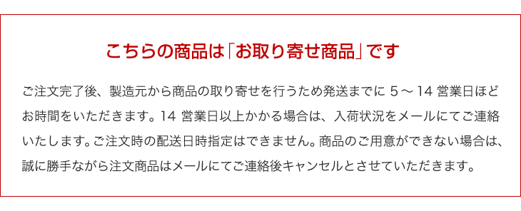 西川 医師がすすめる健康枕 もっと 肩楽寝 かたらくね 枕 まくら マクラ 肩こり 首こり ストレートネック 高め 低め パイプ枕 補充パック付き 洗える 日本製　送料無料