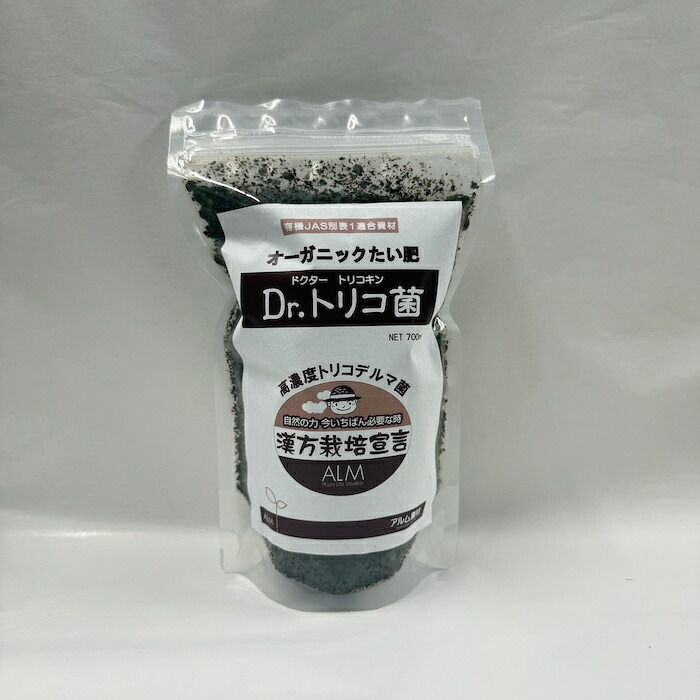 堆肥 Dr.トリコ菌 700ml 有機JAS適合 トリコデルマ菌 微生物資材 連作障害 対策 土壌改良材 アルム農材 緑の放線菌 リゾクトニア 家庭菜園 プランター 土づくり 有機農業 発酵肥料 善玉菌 有用微生物 生育障害 野菜 菜園 農業資材 プロ仕様 リン酸