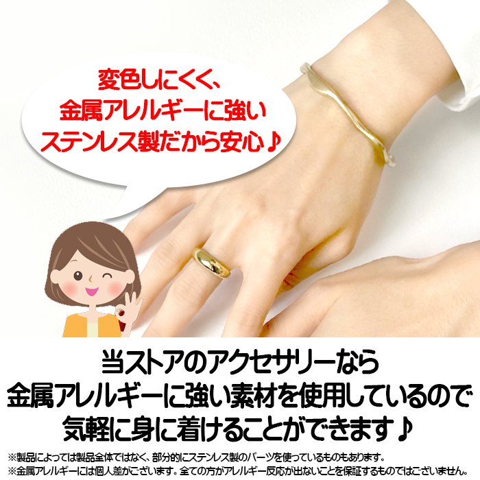 ステンレスナローツイストバングル 送料無料 バングル ステンレス ねじり ねじれ シンプル 金属アレルギー対応 メンズ レディース