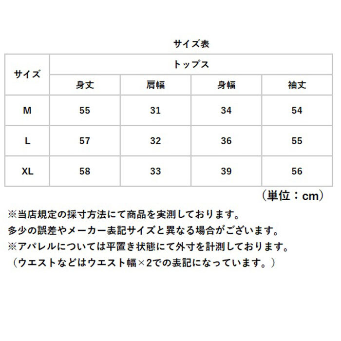 セーター レディース 通販 ボトルネック ハイネック プルオーバー おしゃれ トップス 長袖セーター 無地ニット 秋冬ファッション 防寒インナー 暖かいセーター カジュアル きれいめコーデ ゆったりシルエット レディースセーター オフィス