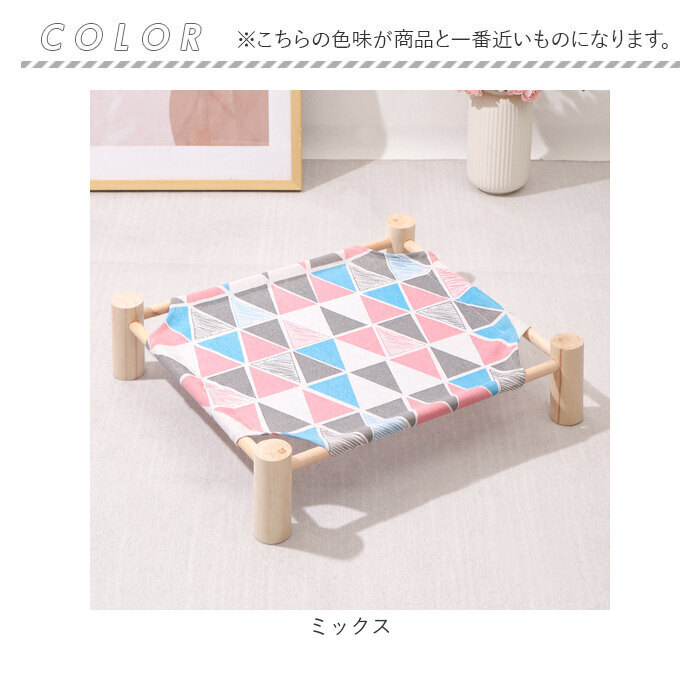 ハンモック 猫 通販 ペット用ベッド ペット用ハンモック ペットベッド おしゃれ かわいい 猫用ベッド ハンモックベッド 猫ベット オールシーズン キャットベッド ペットグッズ 小動物 犬 可愛い ペット用品 通気性 乗り降りしやすい シンプル 組み立て簡単