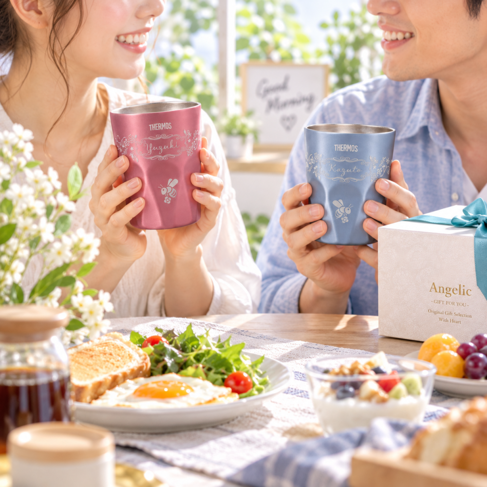 敬老の日 退職 名入れ ペアギフト SXX THERMOS サーモス 真空断熱ダイヤカットショートタンブラー 食洗機対応モデル 300ml ピンク ブルー 2点 ギフトBOX入り / プレゼント ギフト 両親 夫婦 結婚 金婚式 銀婚式 退職 記念 誕生日 長寿 祝い