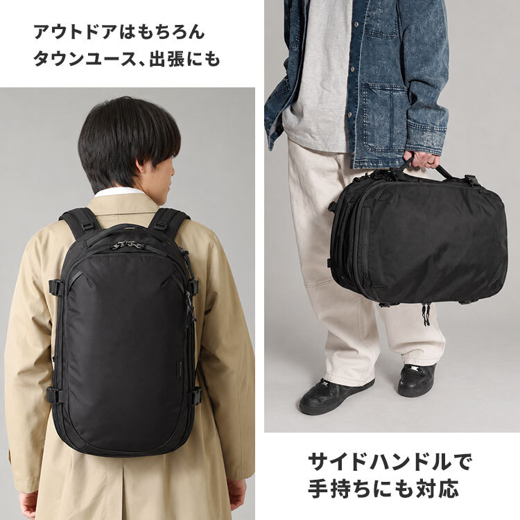 リュック Columbia コロンビア メンズ レディース PU7262 タイガーブルック 32L 大容量 機内持ち込みサイズ トラベルバックパック A4 B4 PC パソコン 15インチ 入る 旅行 1泊 2泊 アウトドア ブランド スーツケースのように開く リュックサック 撥水 丈夫 大きめ 黒 ブラック