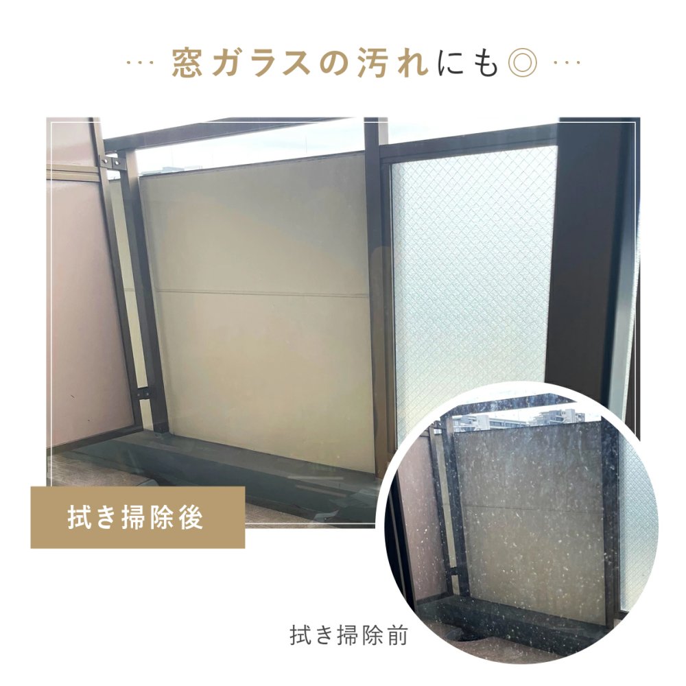 ふきん テイジン あっちこっちふきん 厚手 Lサイズ 33×50cm 1枚 2枚セット 3枚セット 大判 日本製 帝人 ミクロスター 吸水 速乾 洗剤不要 厚手クロス 吸水クロス キッチンクロス 食器拭き 台拭き 掃除クロス 水拭き 油汚れ 洗面台 浴室 窓ガラス 鏡 フローリング 家電 フロントガラス 洗い替え まとめ買い 新生活 プレゼント ギフト