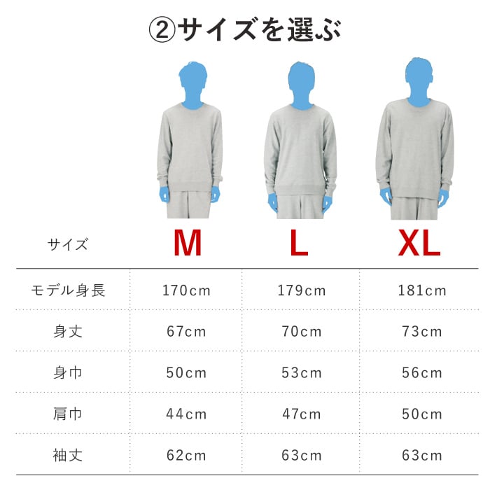 【 送料無料 】【 名入れ 八福 デザイン トレーナー 】 セミオーダー カスタマイズ プリント 綿100％ スウェット おしゃれ着 部屋着 レトロ 和風  父の日 プレゼント 還暦祝い 男性 女性  退職祝い おもしろ 敬老の日 喜寿
