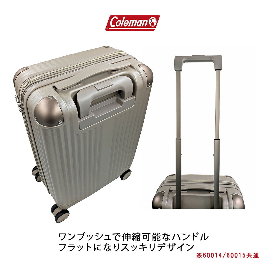 Coleman ストッパー付拡張ZIPキャリーM 60-69L キャリーケース スーツケース 大容量 出張 旅行 使いやすい レディース メンズ ギフト プレゼント ブラック 60015