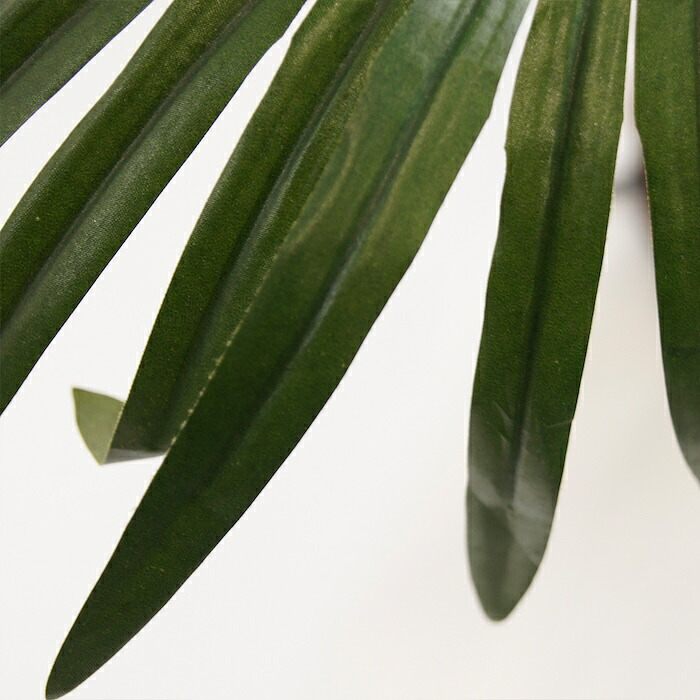 観葉植物 造花 シュロチク BROWN 全高約180cm 大型 フェイクグリーン 高級 本物そっくり リアル おしゃれ 和風 和モダン インテリア 人工観葉植物 アーティフィシャルグリーン オフィス 店舗 ホテル 旅館 開店祝い 室内 リビング 玄関 風水 棕櫚竹
