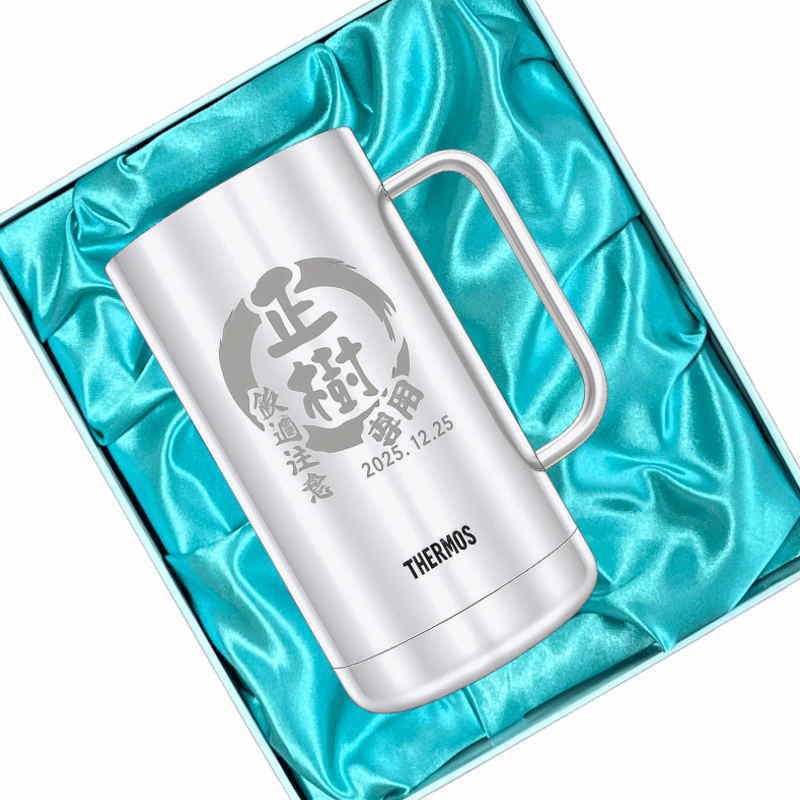 名入れ ビールジョッキ サーモス 名前入り プレゼント 真空断熱 保温 保冷 食洗器 対応 ステンレス ステンレスジョッキ 彫刻 刻印 印字 グラス コップ ビアグラス おしゃれ ビールグラス 父の日 母の日 還暦祝い 退職 誕生日 結婚祝い 無料 ラッピング ジョッキ ネーム入れ 男性 女性 バースデー ギフト 720 ml 化粧箱 入り JDK-721 ビアジョッキ 円背景 EH34