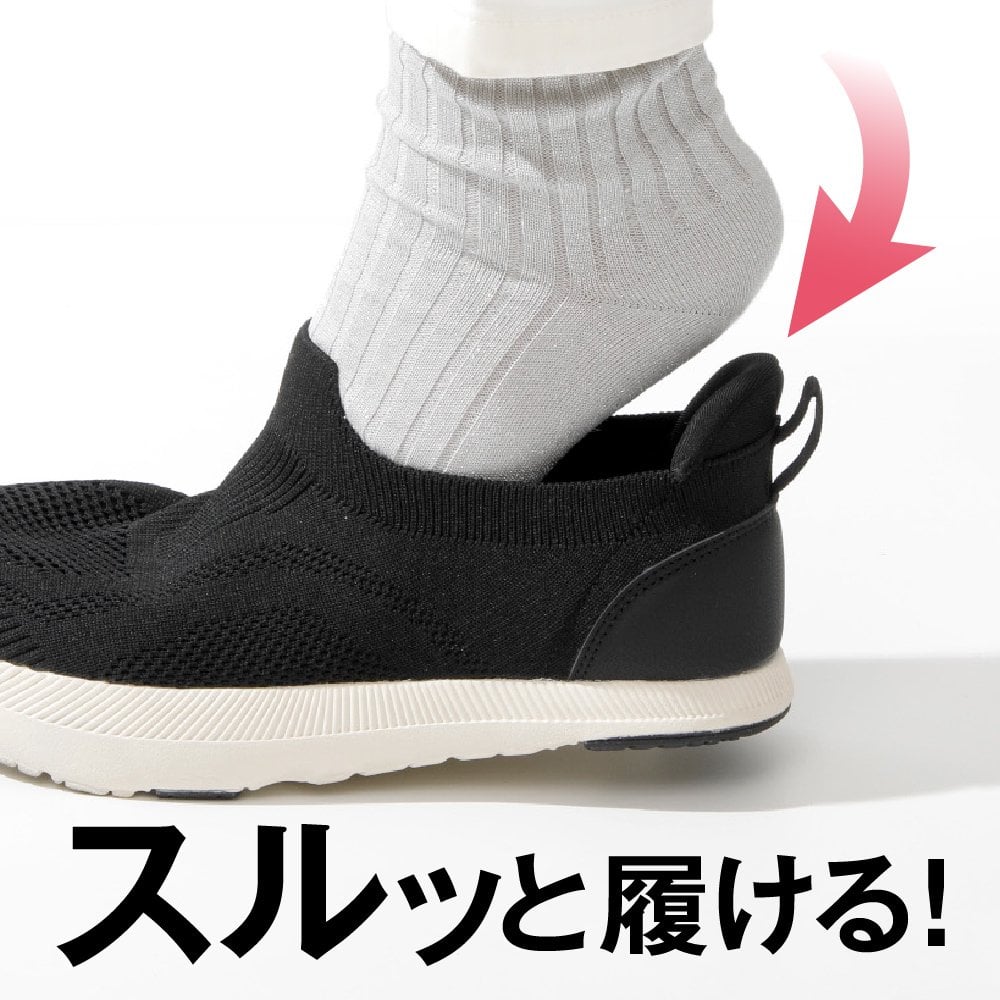 お医者さんの体幹ウォーキングスニーカー moz モズ スニーカー レディース メンズ 靴 ウォーキングシューズ 約8度傾斜 スリッポン 軽量 通気性 歩きやすい ブラック 黒 体幹トレーニング シューズ シンプル 体幹