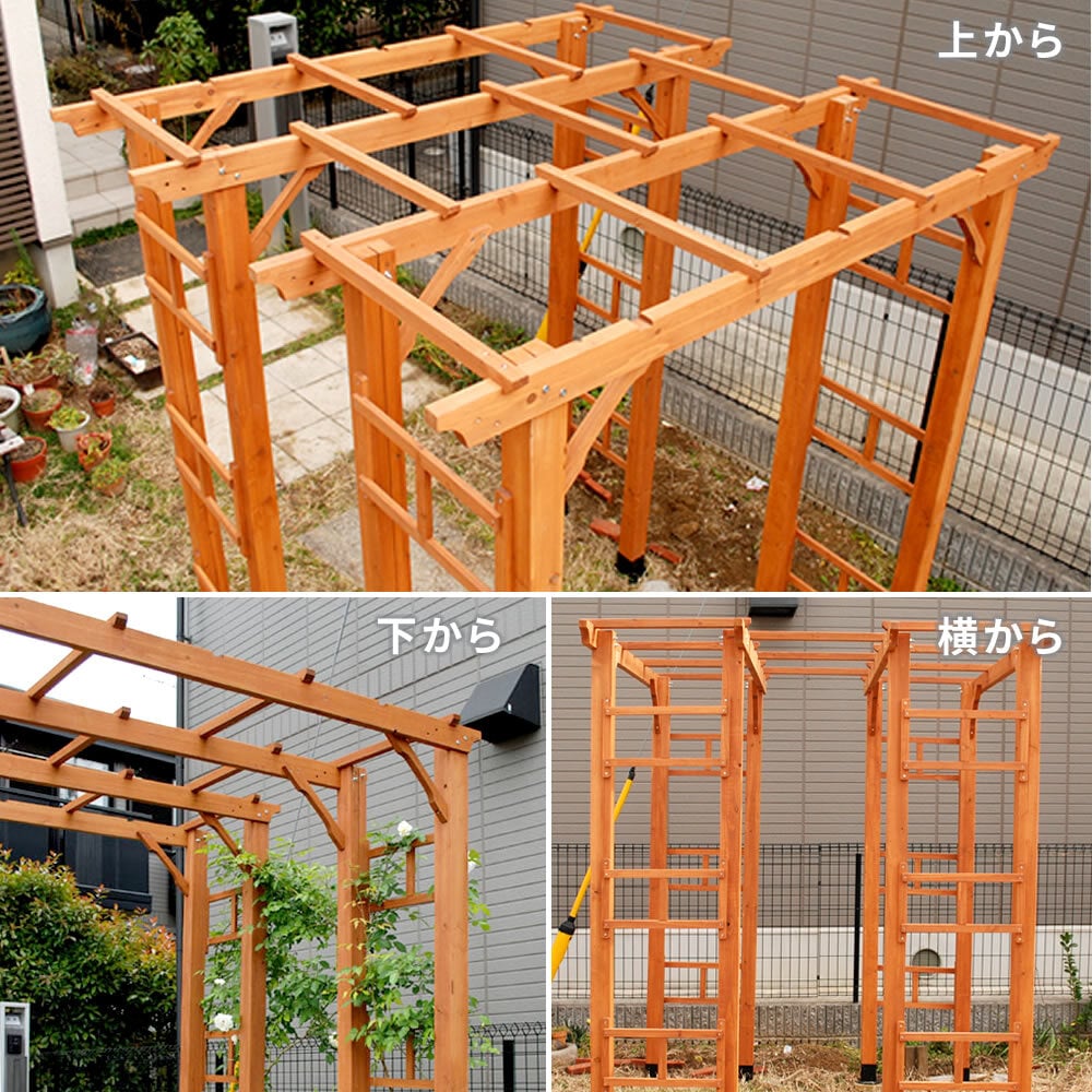 ガーデン エクステリア 天然木製アーチ アーチ 木製 パーゴラ DIY キット 菜園 鉢置き 花置き台 玄関 バルコニー ベランダ 屋外 おしゃれ お庭 ガーデニング 園芸 190 2台（土中用金具セット） FLPG-R1900UB-2PSETアーチ 新生活