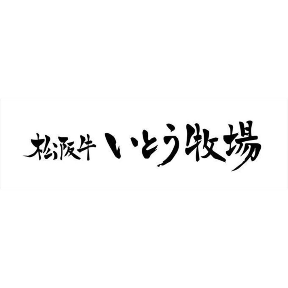 人形町今半 ふりかけ フリーズドライ 詰合せ ギフトセット 9種入 鮪油漬フレークほか ご飯のお供 詰め合わせ お吸い物 スープ【北海道・沖縄県・離島 配送不可】