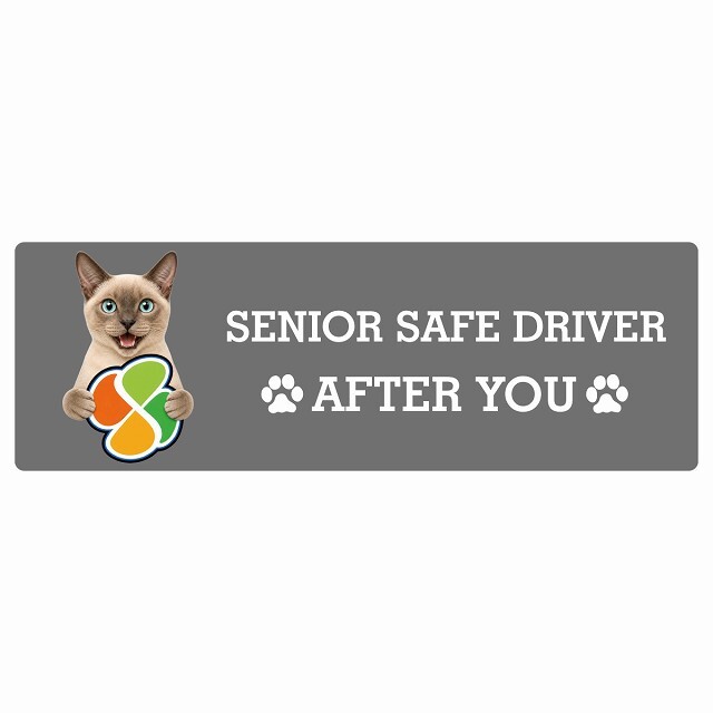 カーサイン 高齢者マーク SENIOR SAFE DRIVER トンキニーズ ステッカー シール 長方形 20x6.7cm 肉球 日本製 車