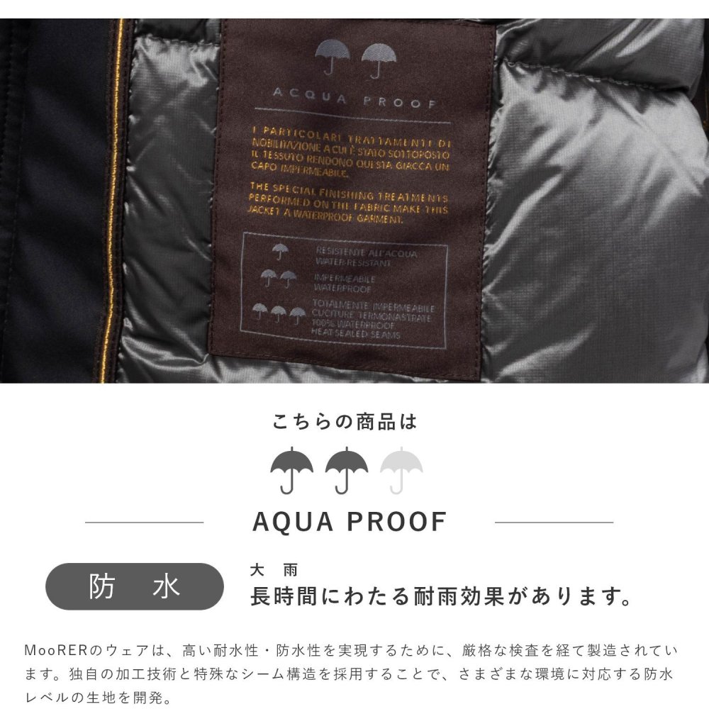 ムーレー MOORER ACQUA SERIES アクアシリーズ PERICLE-ADS ペリクレ ADS MOUGI101005 TEPA011 ダウンジャケット メンズ アウター 防水 PERICLE ADS
