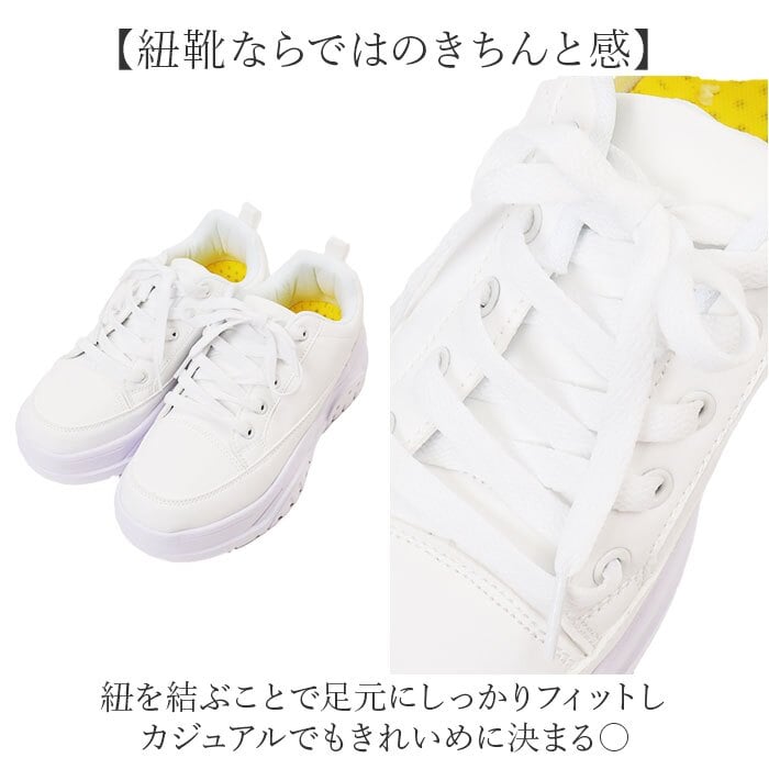 厚底スニーカー レディース ローカット 通販 プラットフォームスニーカー カジュアルシューズ ダッドスニーカー 紐靴 ひも靴 ローカットスニーカー レースアップ 普段使い カジュアル ウォーキング 軽量 歩きやすい 軽い 旅行 通学 通勤 レディース靴