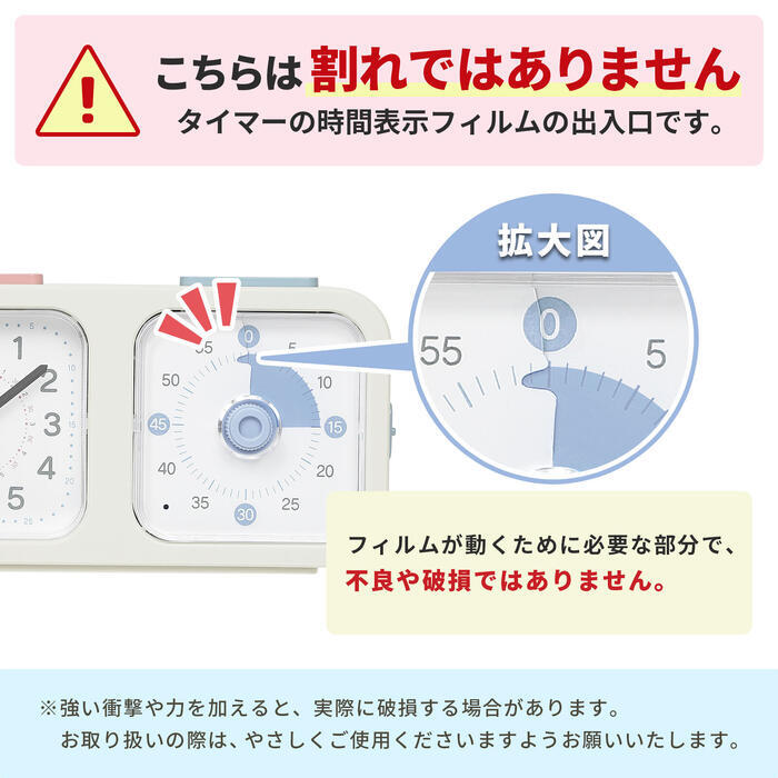 目覚まし時計 知育時計 子供用 タイマー付き よーめる アラームクロック ライト おしゃれ 学習時計 教育時計 アナログ時計 置き時計 静音 連続秒針 時間管理 自立 読み方 練習 勉強 見やすい 受験対策 トレーニング 進級 学生 プレゼント ギフト MAG 【選べる特典付】