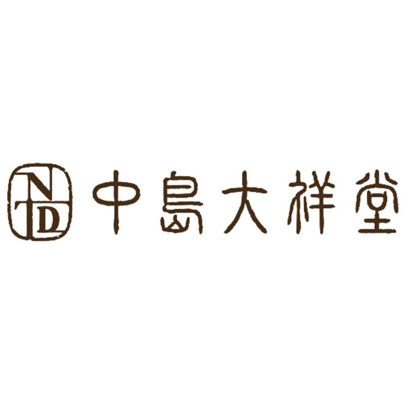 【ギフト対応無料】お歳暮・冬ギフト 中島大祥堂 いもくり (IKD-34) ※送料無料(北海道・沖縄は除く)