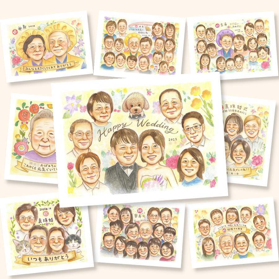 似顔絵 サンクスボード プレゼント 贈り物 ギフト 名入れ 手描き サンクスボード 披露宴 婚礼 感謝 結婚式 大人数 親族 新郎 両親 新婦 名入れ 下書き確認 修正無料 親孝行 かわいい 宝物 そっくり 思い出 婚礼 披露宴 感謝ボード お祝い返し 大量注文 感動 傘寿祝い 応援 クリスマス メモリアルギフト 白寿祝い 喜寿祝い バレンタインデー ホワイトデー