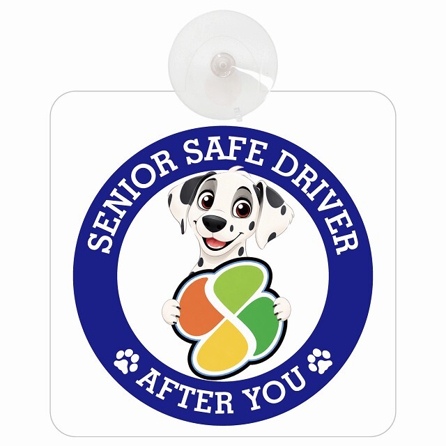 カーサイン 高齢者マーク SENIOR SAFE DRIVER ダルメシアン 車内用 吸盤タイプ 収れん火災防止タイプ 肉球 日本製 車 ステッカー