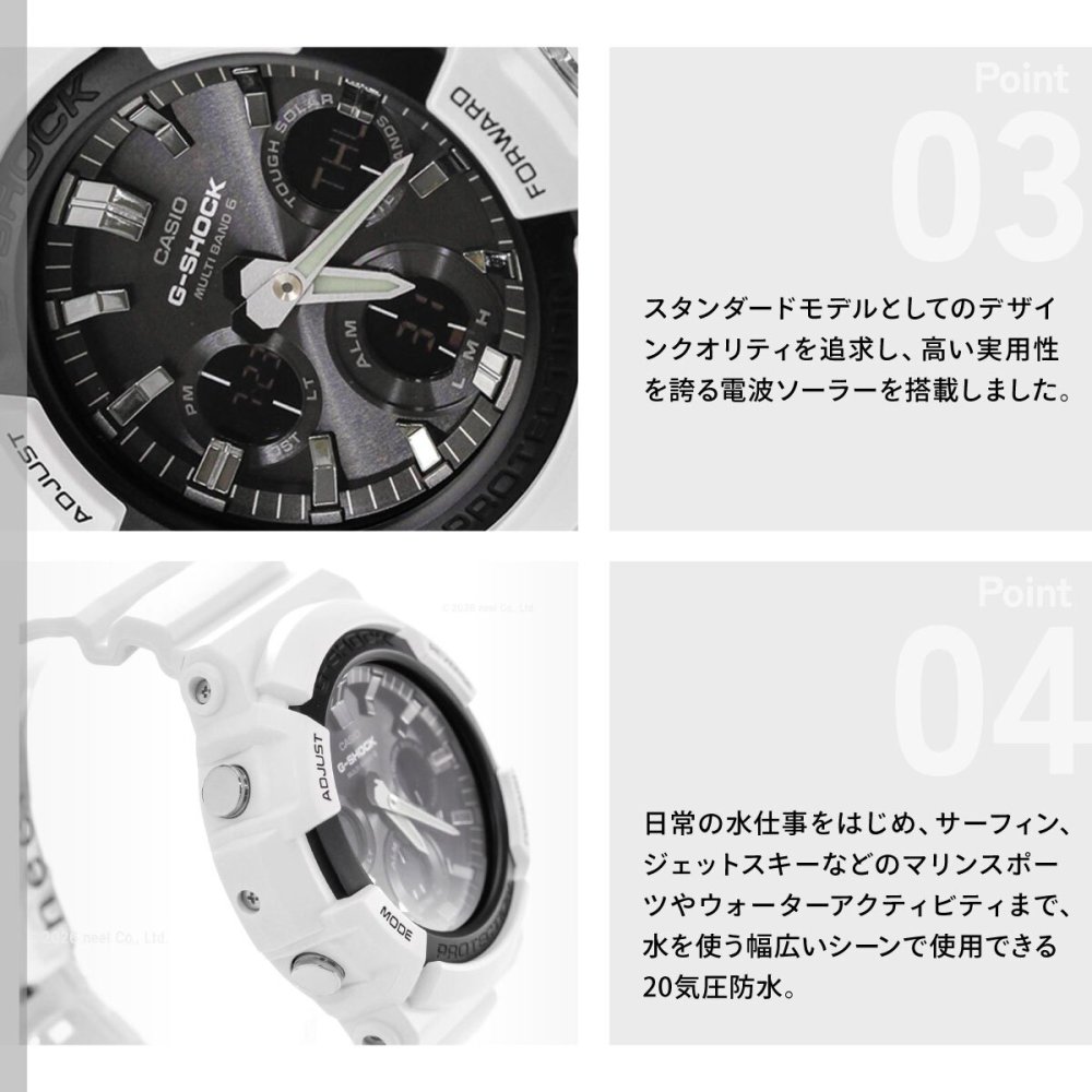 G-SHOCK 電波 ソーラー 腕時計 メンズ タフソーラー GAW-100B-7AJF