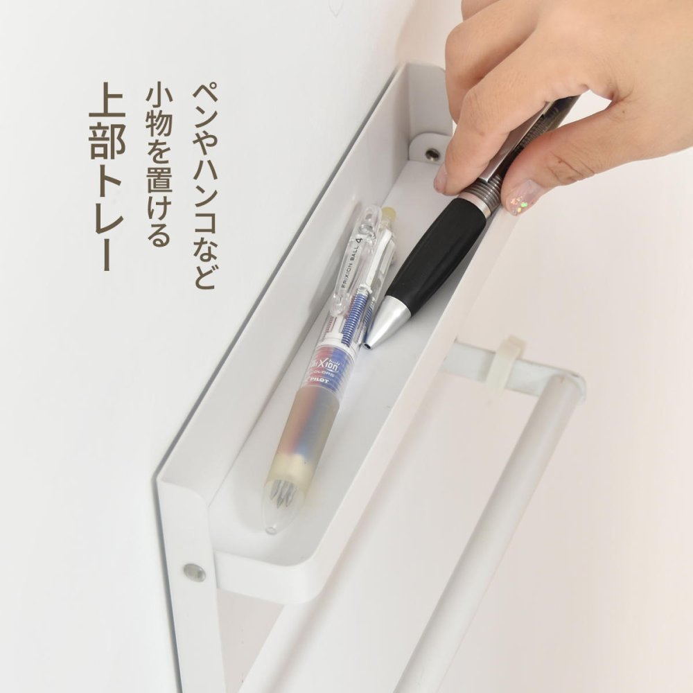【メール便 】 折り畳みマグネットアンブレラホルダー MFold ONES0246 傘立て 傘スタンド 玄関収納 シンプルスタイル モダン 角型 スチール 幅20.5cm 奥行6.5cm 高さ13.5cm